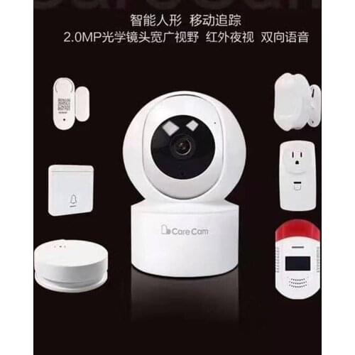 2MP 1080P Wifi IP Alarm Camera PIR Sensor Smoke Detector Door Contact Alarm Sensor