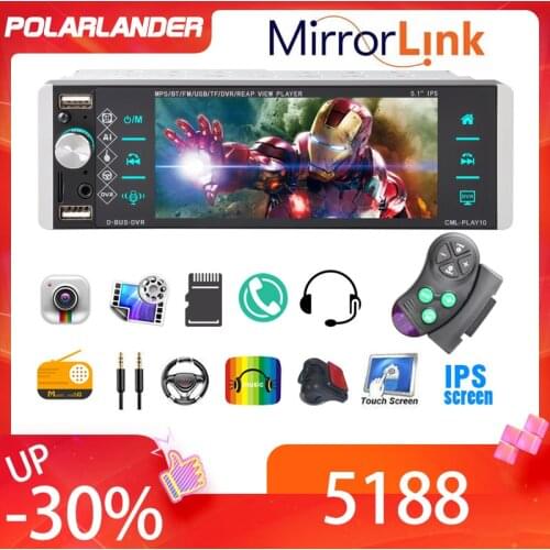 1din Mp5 Player Touch Car Radio Bidirectional Interconnection RDS AM FM 4-USB 5.1 Inches Support Android 10 Mirrorlink Bluetooth