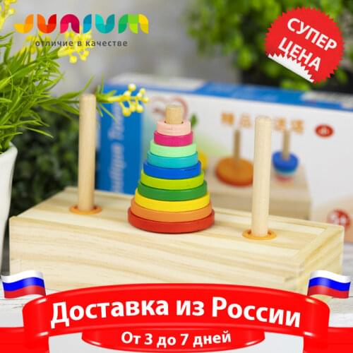 Игрушки Монтессори Brains China At AliExpress