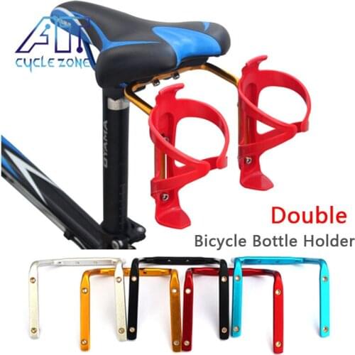 Aluminum Alloy Double Bicycle Bottle Holder Cage Bicycle MTB Accessories Mountain Bike Water Bottle Cage Holder