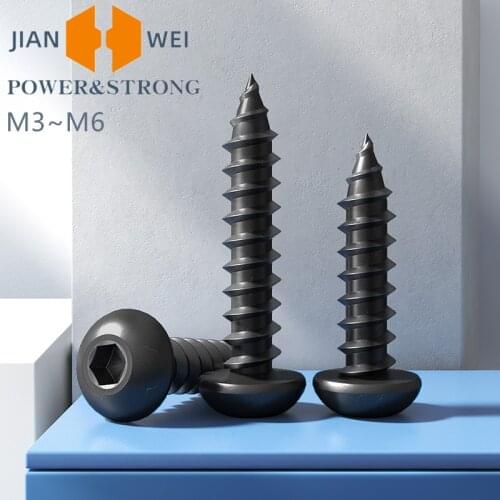 [M3M4M5M6] 8.8 high-strength round head black hexagon socket self-tapping screws hexagonal Zigong screws
