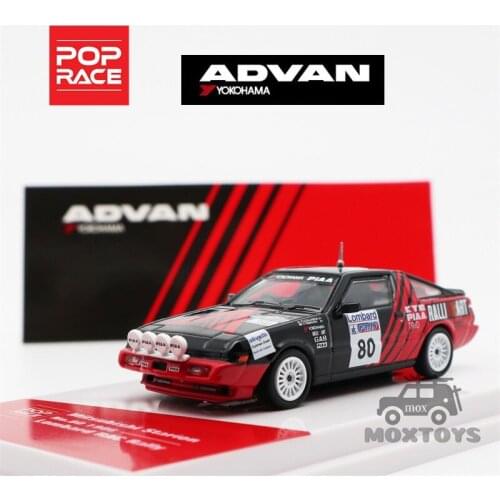 PopRace 1:64 Mitsubishi Starion 1986 Lombard RAC Rally #80 Racing Diecast Model Car