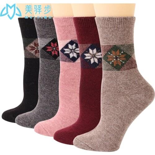 12 Pairs Per Set Winter Breathable and Warm Womens Wool Socks