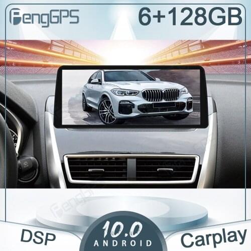 12.3“ Autoradio 6+128G Android 10.0 For Mitsubishi Eclipse Cross 2018+ Car GPS Navigation Multimedia Player Head Unit Bluetooth