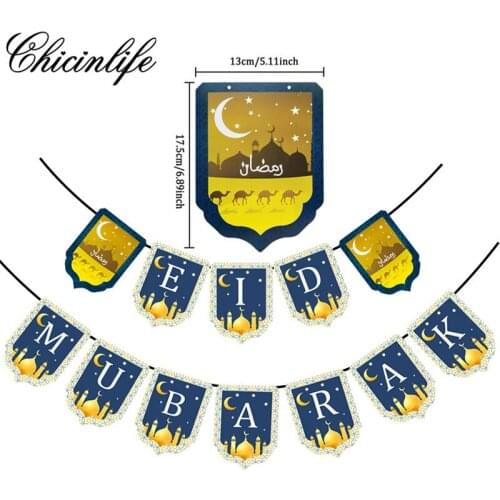 Chicinlife 1Set Eid Mubarak Paper Banner Islamic Muslim Mubarak Garland Party Happy Ramadan Decorations Supplies