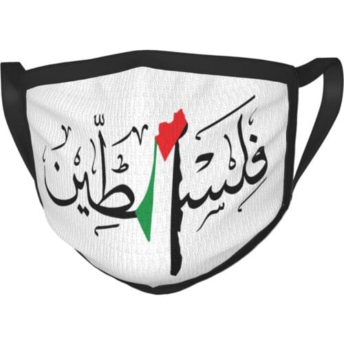 Doloise Men's Accessories