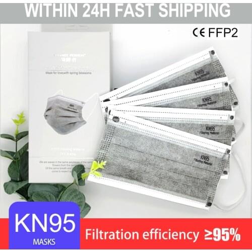 MISEFF Medical Masks
