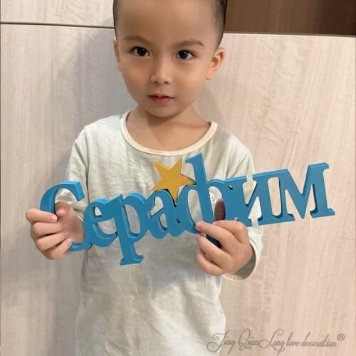 Personalized large name wooden name signs, a variety of custom baby name signs for kindergarten decoration