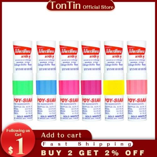 Thailand Mint Cylinder Nasal Inhaler Refresh Brain Anti Fatigue Cure Stuffy Nose Rhinitis Nasal Aspirator 6 colors