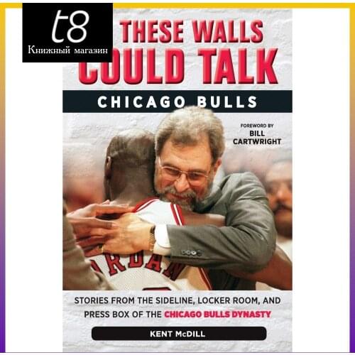 Книги Triumph Books China At AliExpress