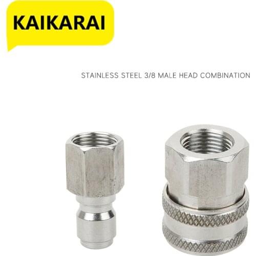 High Pressure Washer Tube Quick Connector Water Gun 3/8 Stainless Steel For G1/4