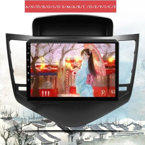 6G+128G Android 10 8core For Cruze Chevrolet 2008 - 2014 Car Radio Multimedia Video audio music Player Navigation GPS 2 din dvd