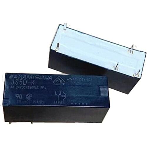 HOT NEW JS5D-K JS5D K JS5DK 5VDC DC5V 5V RELAY 8A 5PIN