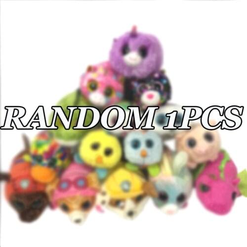 New 4 " 10 cm Ty Big Eyes Stuffed Pea Stuffed Animal Lucky bag Random 1pcs doll Collection Boy Girl Birthday Gift