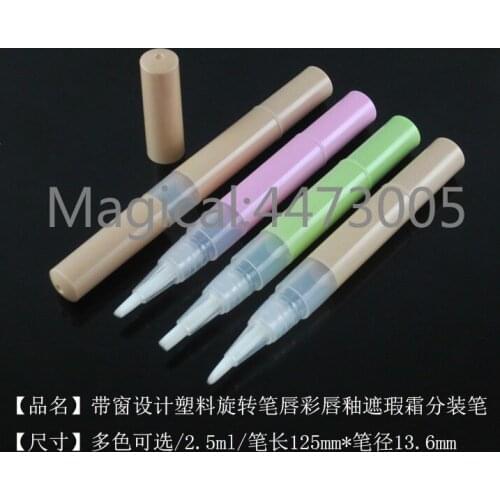 10/30/50/100pcs 2.5ml Empty White Foundation Liquid Revolving Nail Oil Pen Essential Oil Pen Cosmetic Oil Filling Pen Lip Gloss