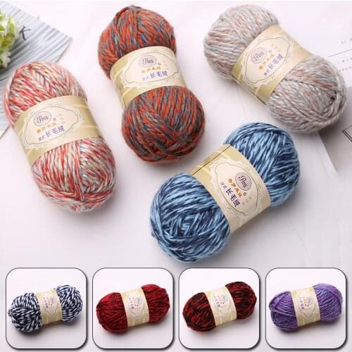 100G Knitting Crochet Multi-Strand Yarn Cotton Wool Yarn Hand Knitted Yarn DIY Warm Baby Thread Multi Color Wool Line