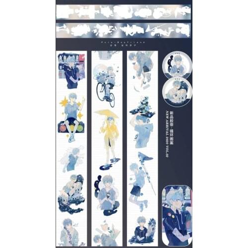 1 Loop Love Summer Chant Blue Pretty Boy Pet Pure Boyfriend Decorative Tape 90cm