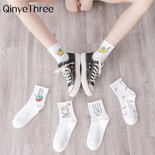Chic Women Japanese Korea Cute Cartoon Cat Paw Footprint Funny Kitten White Cotton Socks Dropship