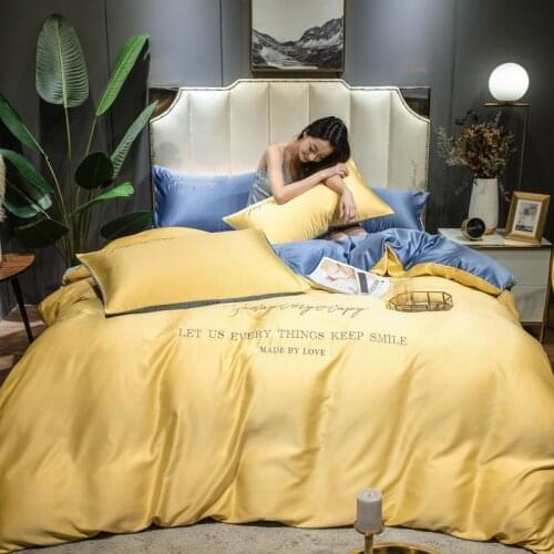 High Quality Silk Quilt Cover Sets Double-Sided Washed Four-Piece Printed Color Matching Lce Silk Duvet Cover Bedding Suits