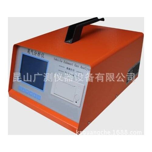 SV-5Q automobile exhaust gas detector, automobile exhaust emission detector