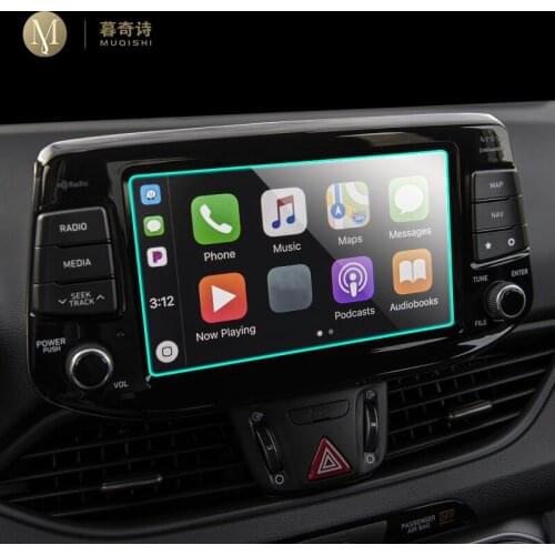 8 inch For Hyundai Elantra 2017 2018 2019 Car GPS navigation Protective film Tempered glass Screen protector decoration Refit