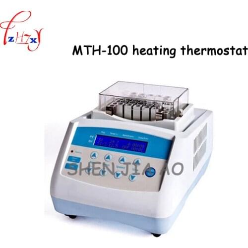 1pc 220V 200W heating thermostat spoon instrument laboratory equipment MTH-100 heating thermostat spoon instrument