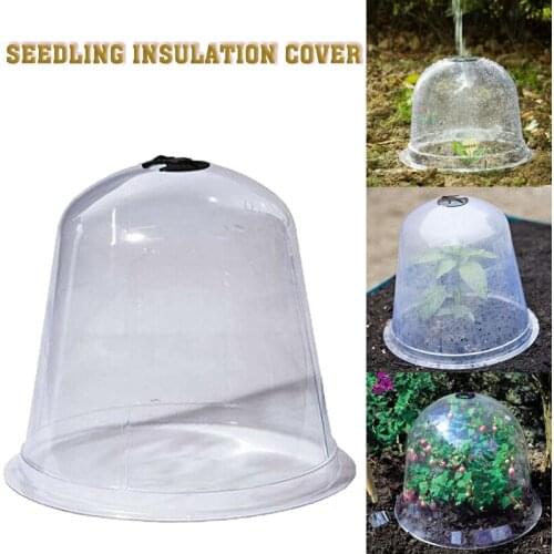 1Pc Greenhouse Plant Cloche Dome Garden Bell Protector Plastic Plants Covers Practical Useful For Plant Protection Cover