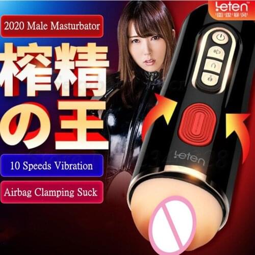 2021 Male Masturbator Cup Real Vagina Pussy Airbag Clamping Suck 10 Mode Vibration Moaning Sex Machine Adult Sex Toys for Men
