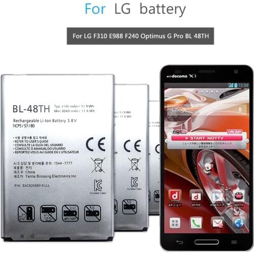 Battery For LG G2 G3 G4 G5 G6 G7 G8 ThinQ mini Beat G3S G3C G4S G4C/ V10 V20 V30 V40 V50/Optimus G Pro 2/ X Cam Power 2 BL-44E1F