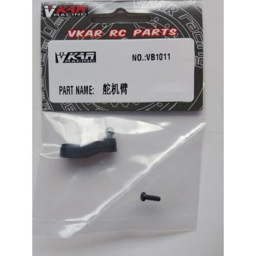 Vkar racing 1/10 V.4B Buggy RC CAR PARTS Servo arm VB1011