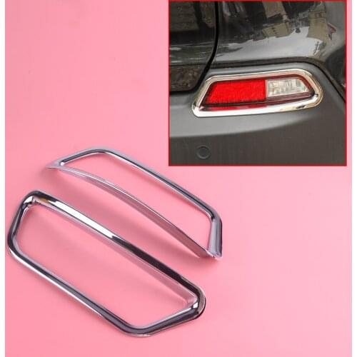 CITALL 2Pcs ABS Chrome Rear Tail Fog Light Lamp Cover Trim Frame Fit for Jeep Cherokee 2019 Car Accessories