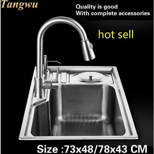 Free shipping kitchen single trough sink do the dishes 304 stainless steel big hot sell 730x480/780x430 MM
