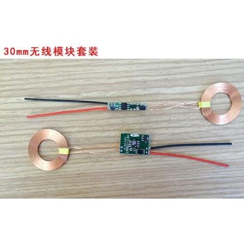 FREE SHIPPING ultra-thin wireless charging module / wireless power supply module (coil outside diameter 30 mm)