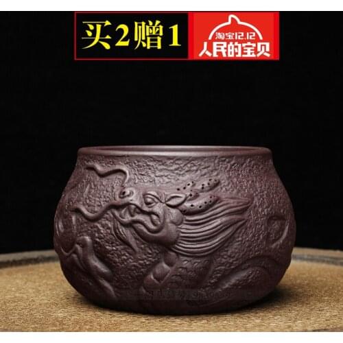 Single Purple Sand Kungfu Tea Cup Below 200mL Yixing Provides Personal Cup of Chunlong Cup Master Taste Tea Cup Bowl Small Cup