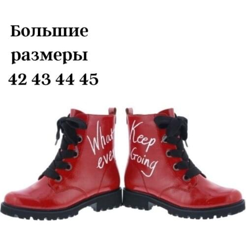 Remonte Fashion Footwear