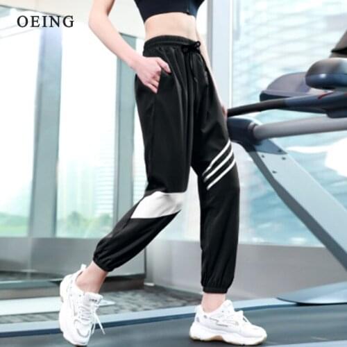 Drawstring Waist Sport Pants Black Cycling Jogging Women Outdoor Gym Running Yoga Pants Sportswear Loose Training Sweatpants