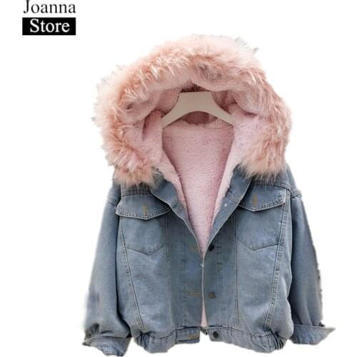 Winter New Denim Hooded Fur Collar Short Thick Jacket Female Autumn Lamb Cotton Warm Plush Jackets Oversize Women Korean clothes