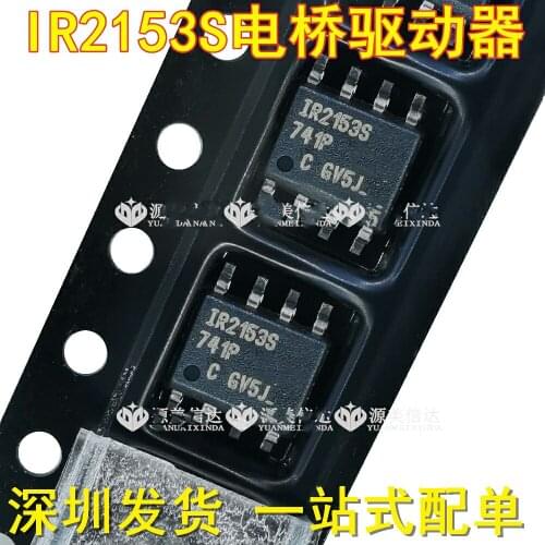 10pcs-50pcs IR2153S 2153 SOP-8 IR2153STRPBF Bridge driver chip 100% brand new original