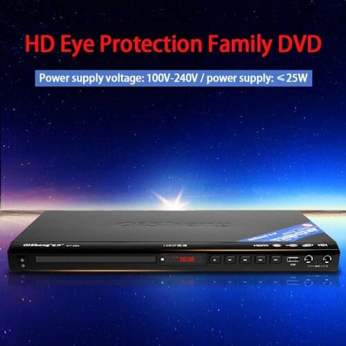 KYYSLB Dvd Player Home VCD Player EVD High-definition Disc CD Player Portable Integrated Disc Game Disc Full Format Disc Player