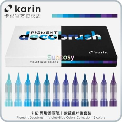 Karin Markers Pigment Decobrush , Violet-Blue Colors Collection 12 colors, Acrylic beautiful pen,Art supplies