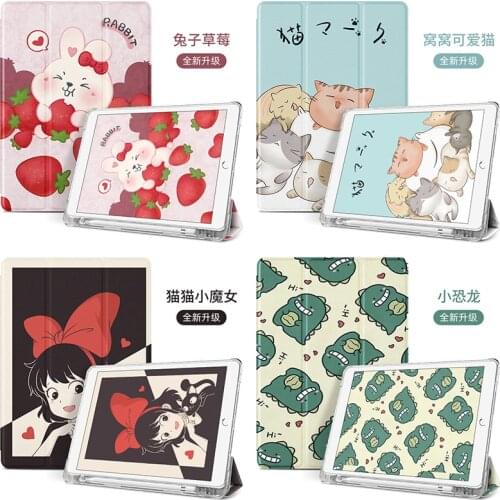 Cute Cartoon Case For iPad Air 3 10.5 Pro 2020 11 inch Cases 2019 for iPad 2017 2018 Air 2 9.7 Mini 5 Cover With Pencil Holder