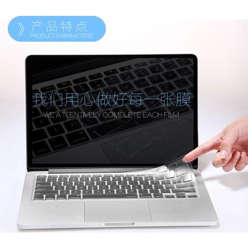 TPU Keyboard Protector Cover for Asus U305FA/CA TP301UA U3000 U303LN U306UA U3030LA U310 RX310 U4000 U410 UX410 UX360 U4100