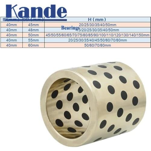 1PC JDB 40mm MPBZ linear graphite copper set bearing copper bushing oil self-lubricating MPBZU bearing