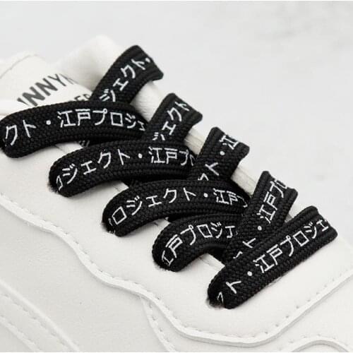 Coolstring 10MM Silk Screen Wide Canvas Lace Flat Type Letter Printing Lacet Trendy Cordon Unisex For Zapatillas de Mujer Hombre