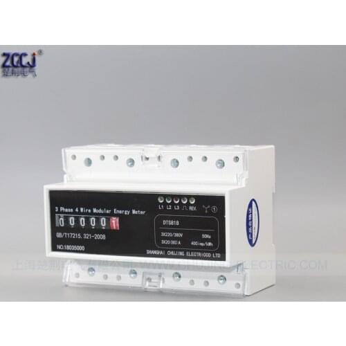 Din type 3 phase 4 wire modular energy meter 3x220V/380V 0.015-100A Counter number display kwh din meter electricity power meter