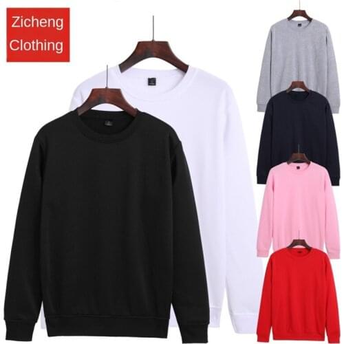 Mens Sweatshirt Ladies Long Sleeve Pullover Solid Color Round Neck Black Korean Version Of The Street Autumn And Winter Sweatsh