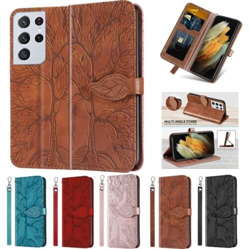 Solid Color Embossed Leather Case for Samsung S21 FE S20 Ultra S8 S9 S10 Plus Note 8 9 10 20 Capa Full Protection Phone Cover