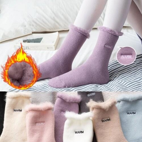 1 Pairs Winter Warm Women Ladies Fashion Socks Female Grils Thermal Thicken Breathable Medium Tube Home Floor Plush Snow Socks