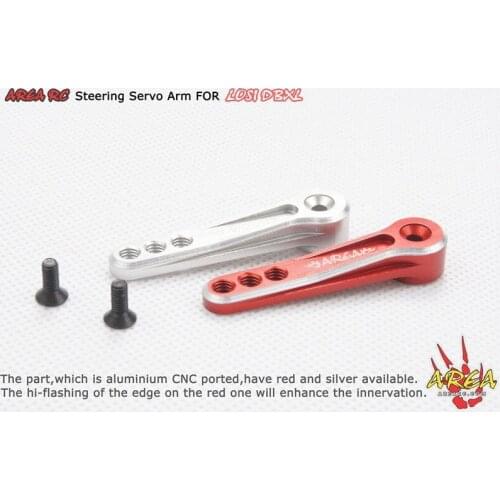 Area RC Steering Servo Arm for LOSI DBXL free shipping