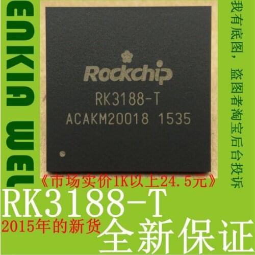 RK3188-T BGA 100% New&original